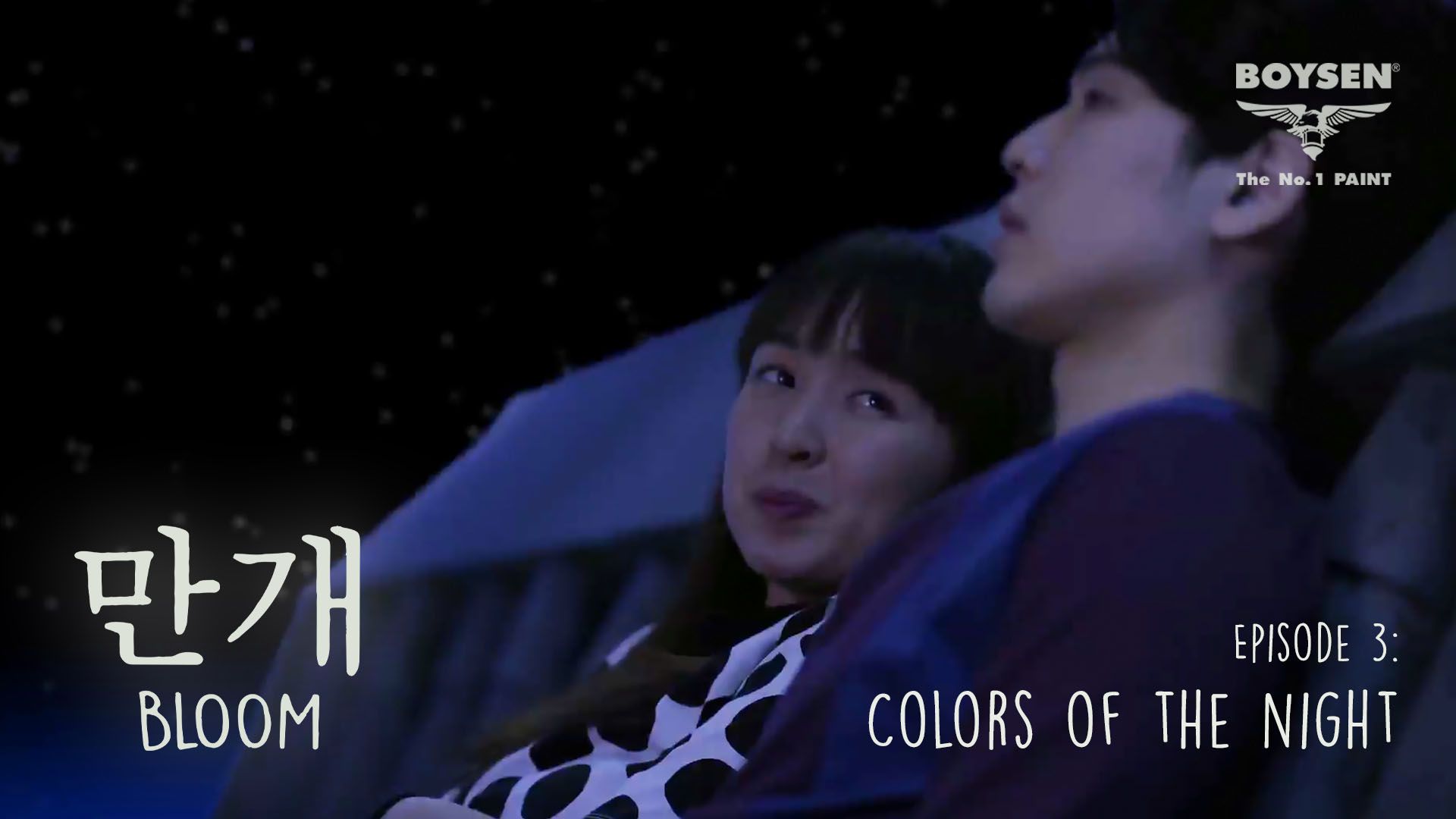 Episode 3 “Colors Of The Night”